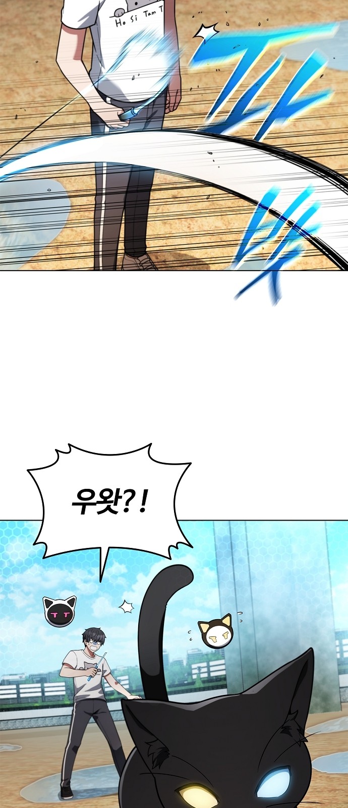 75 페이지