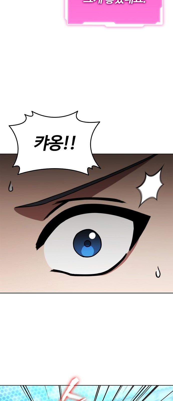 96 페이지