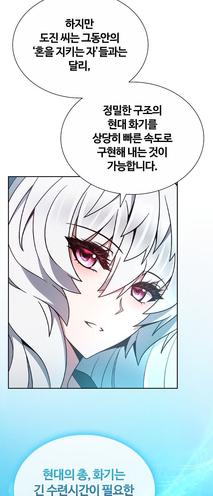 37 페이지