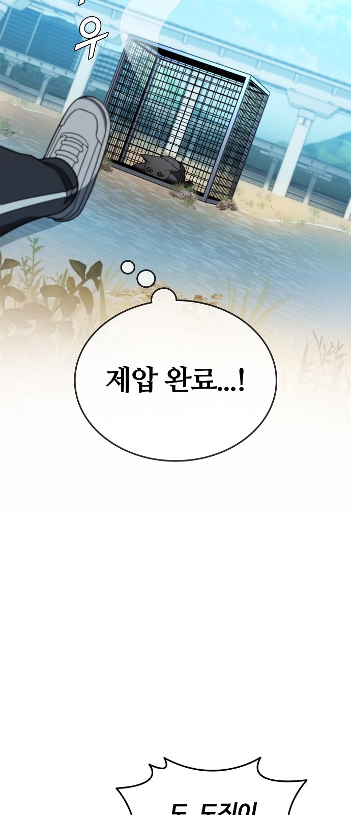 63 페이지
