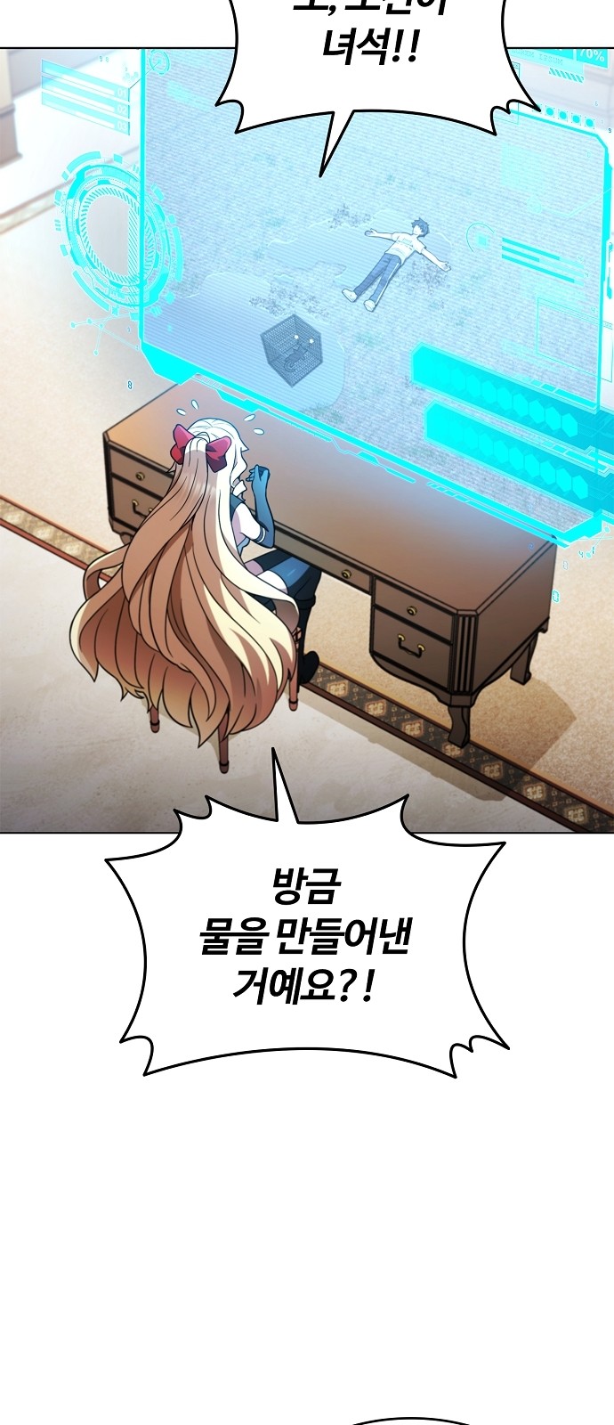 64 페이지