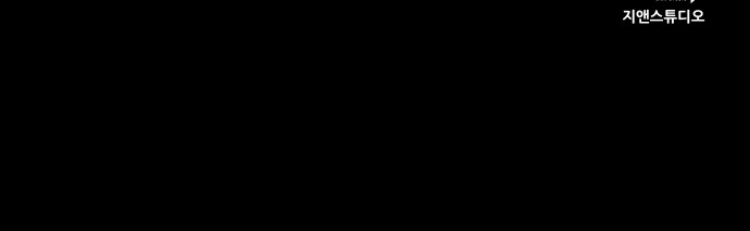 123 페이지