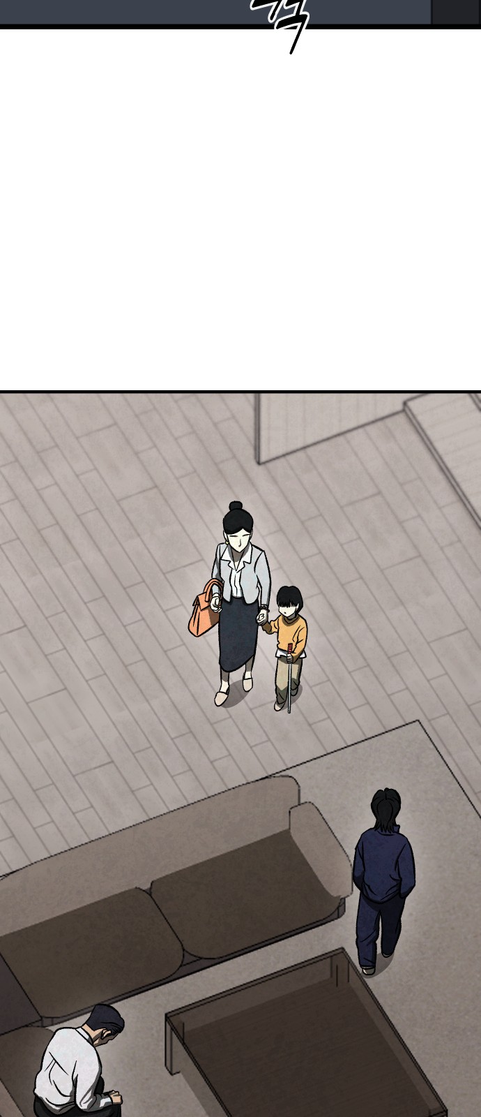 79 페이지