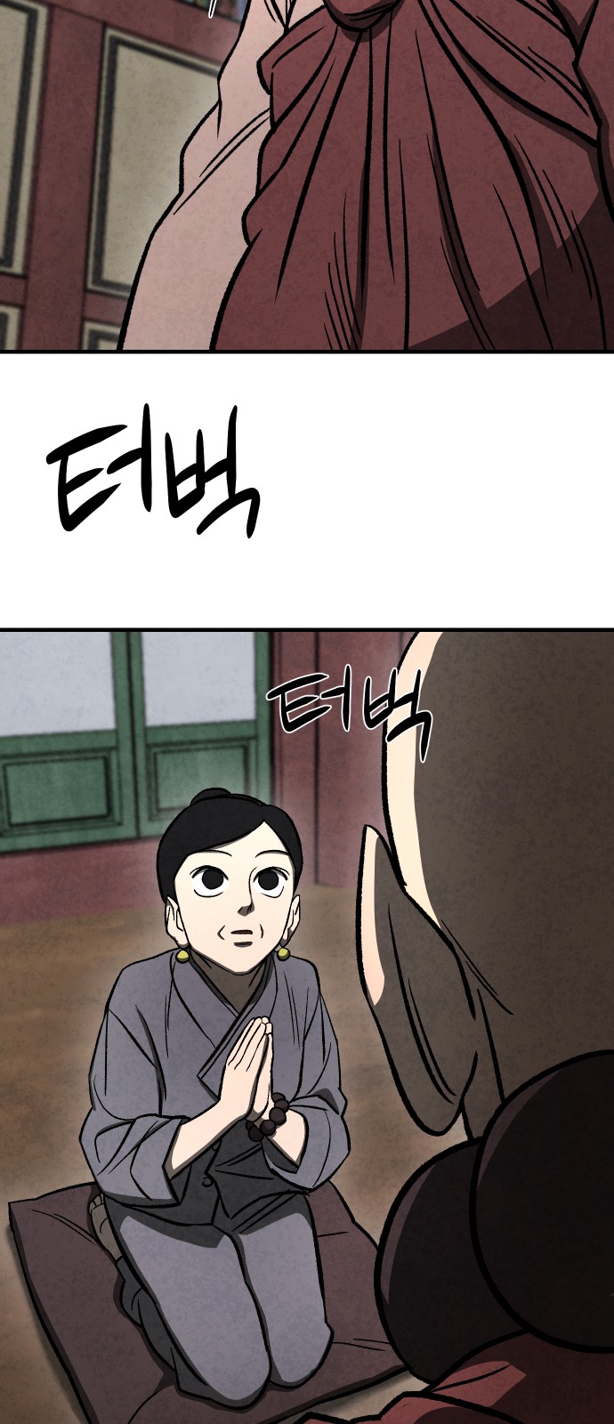 22 페이지