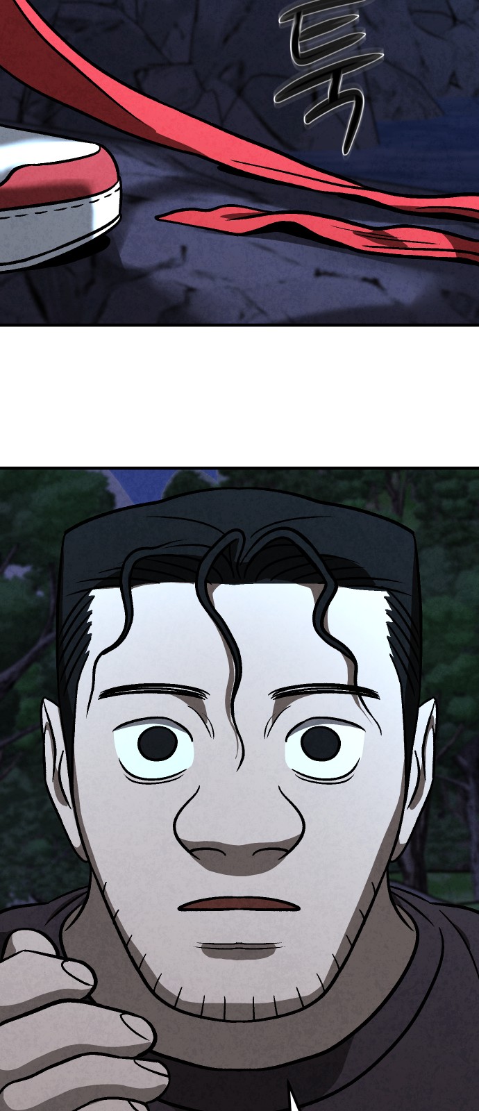 104 페이지