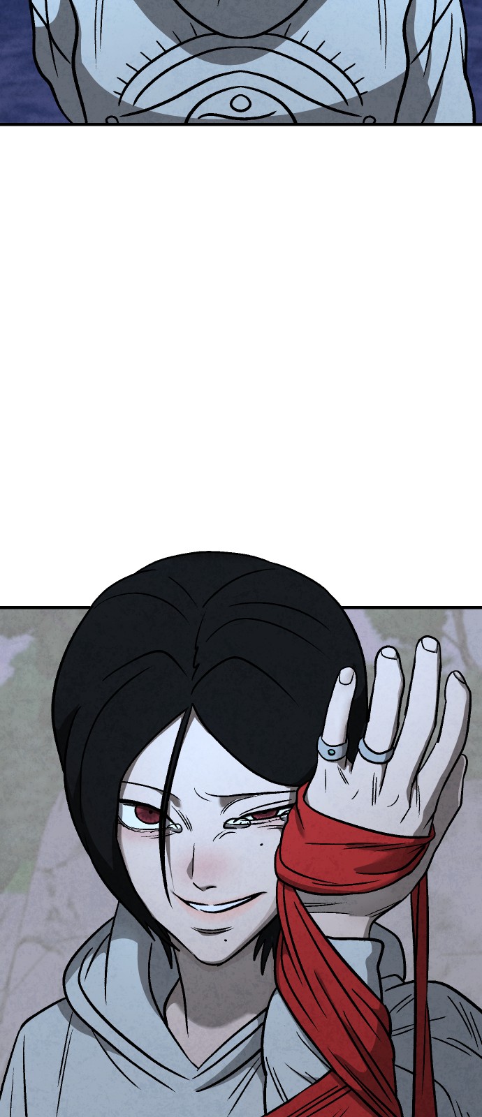 109 페이지