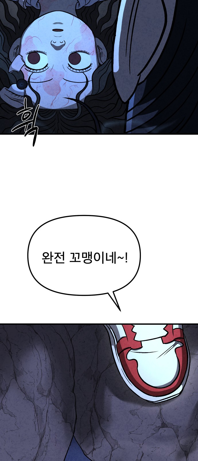 19 페이지