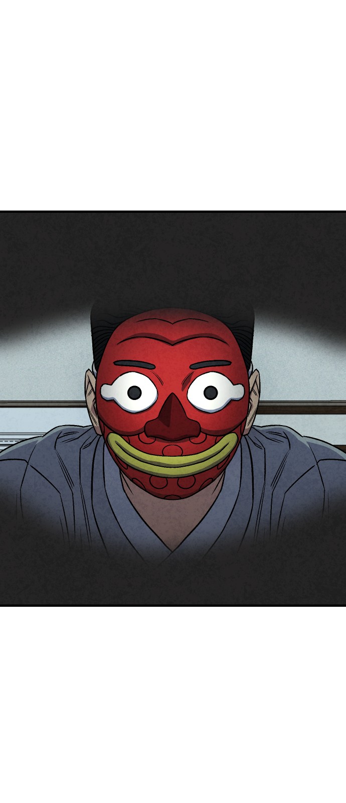 26 페이지