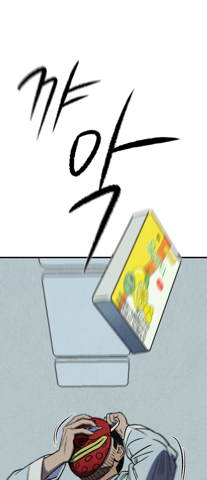 28 페이지