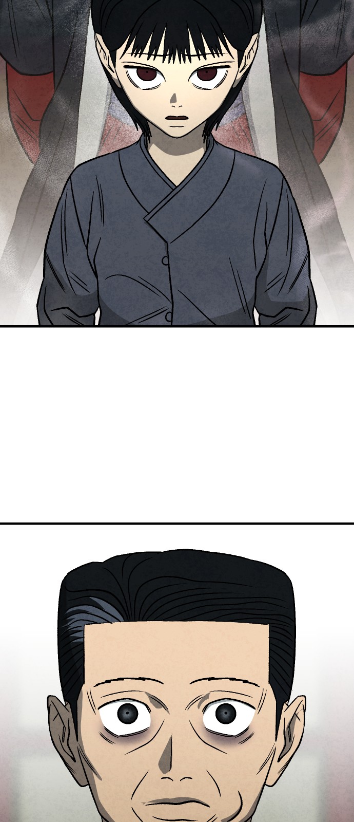78 페이지