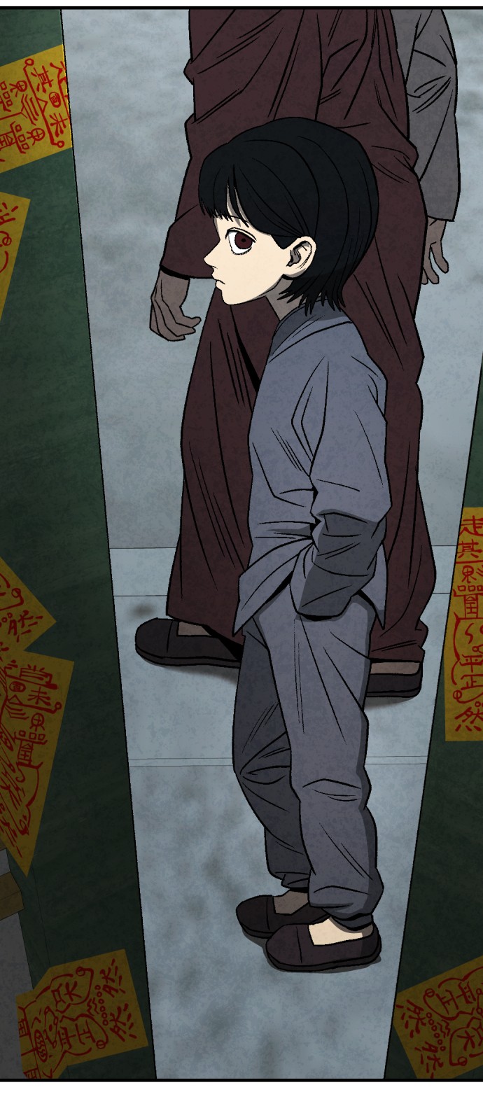 32 페이지