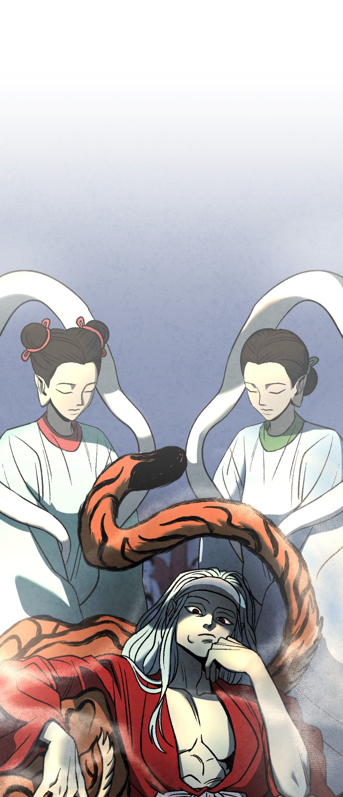 83 페이지