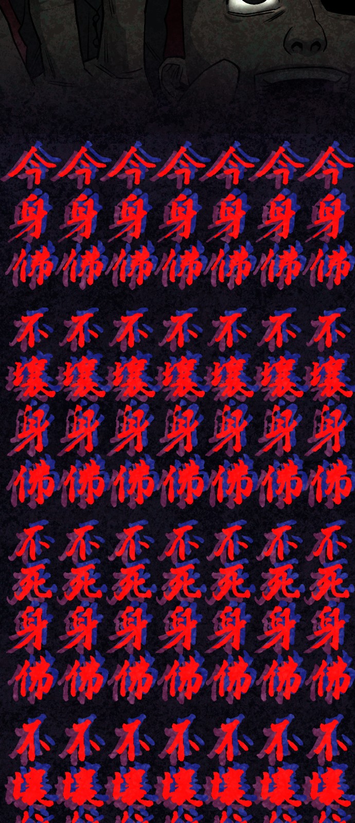 107 페이지