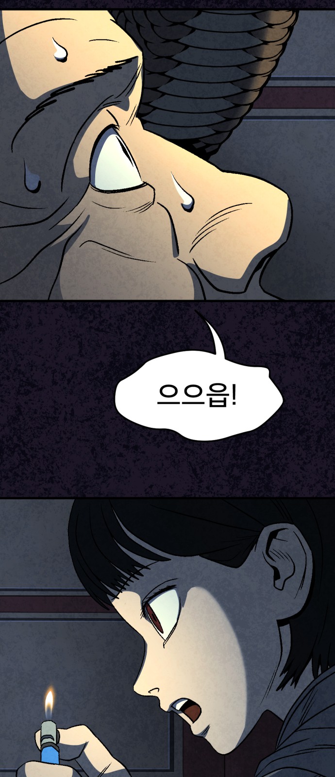 16 페이지