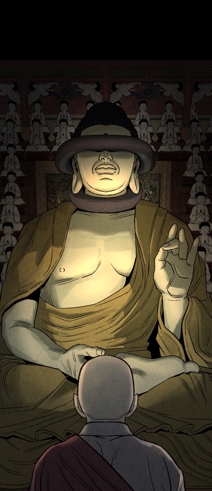 66 페이지