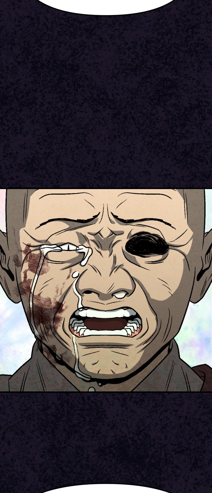 96 페이지