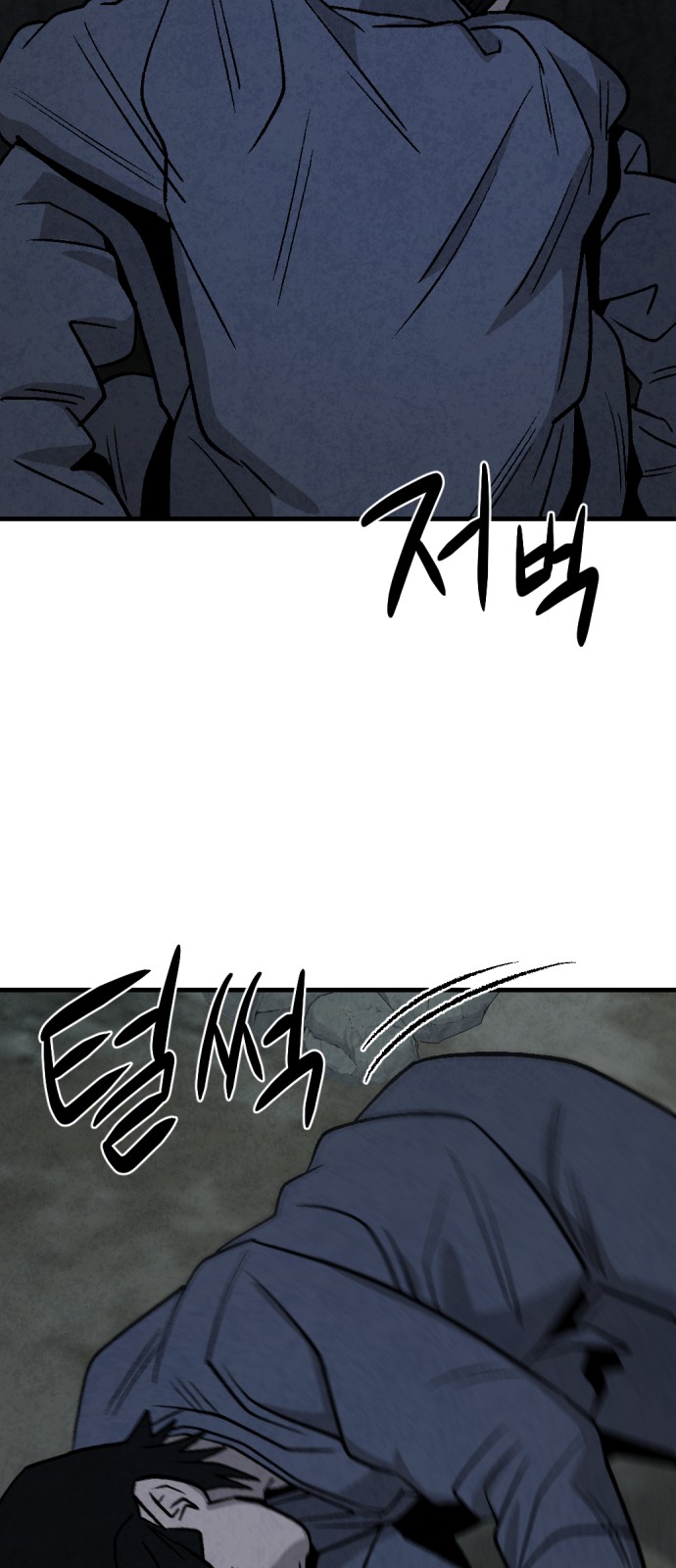 120 페이지