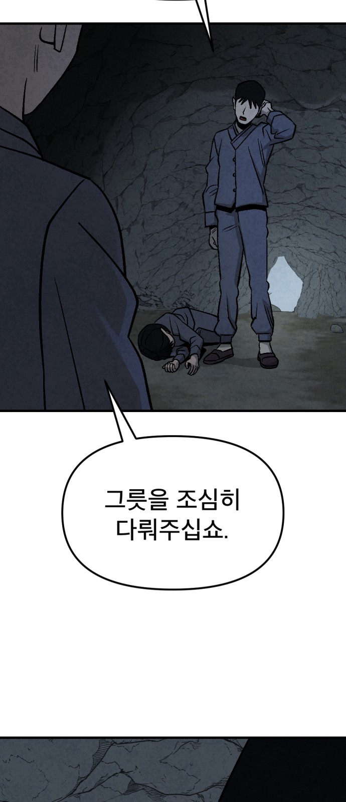 123 페이지