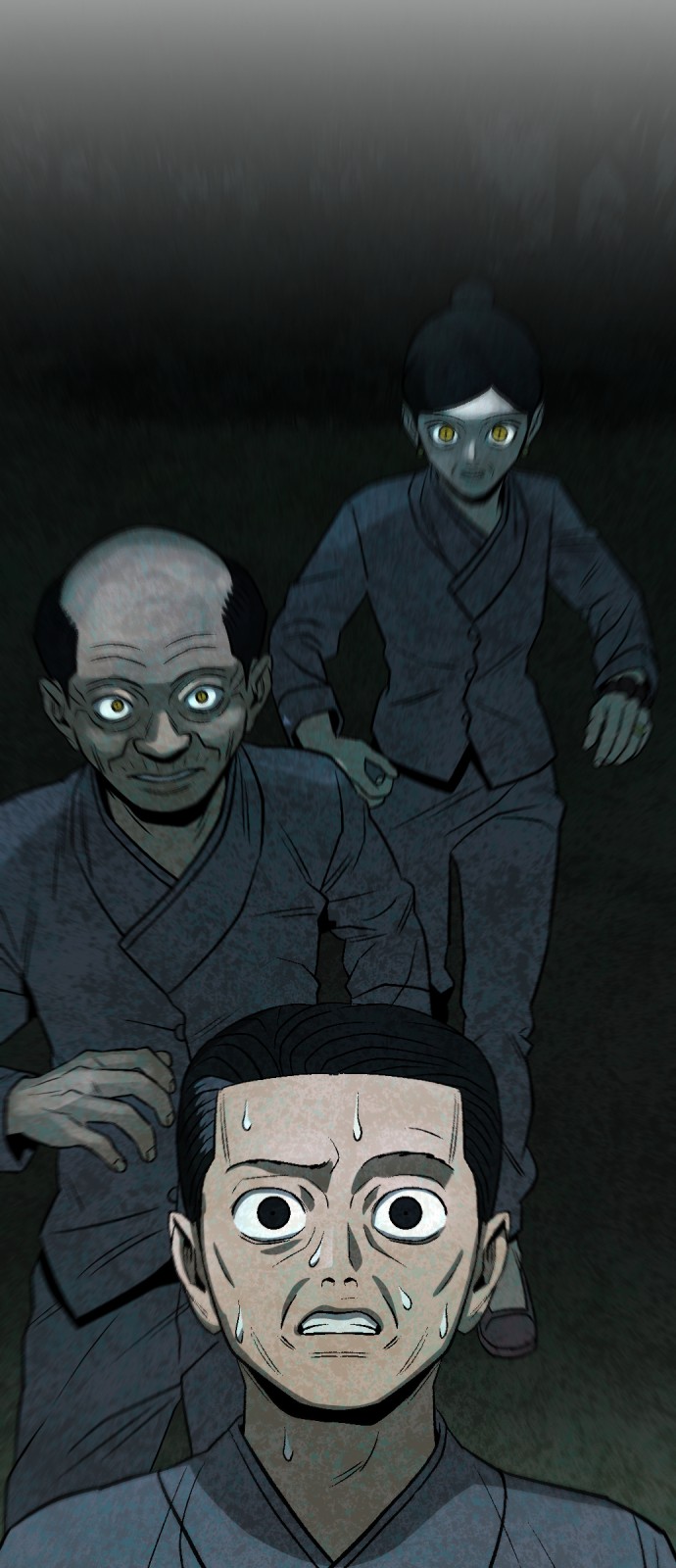 40 페이지
