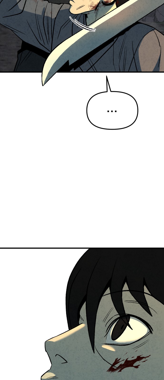109 페이지