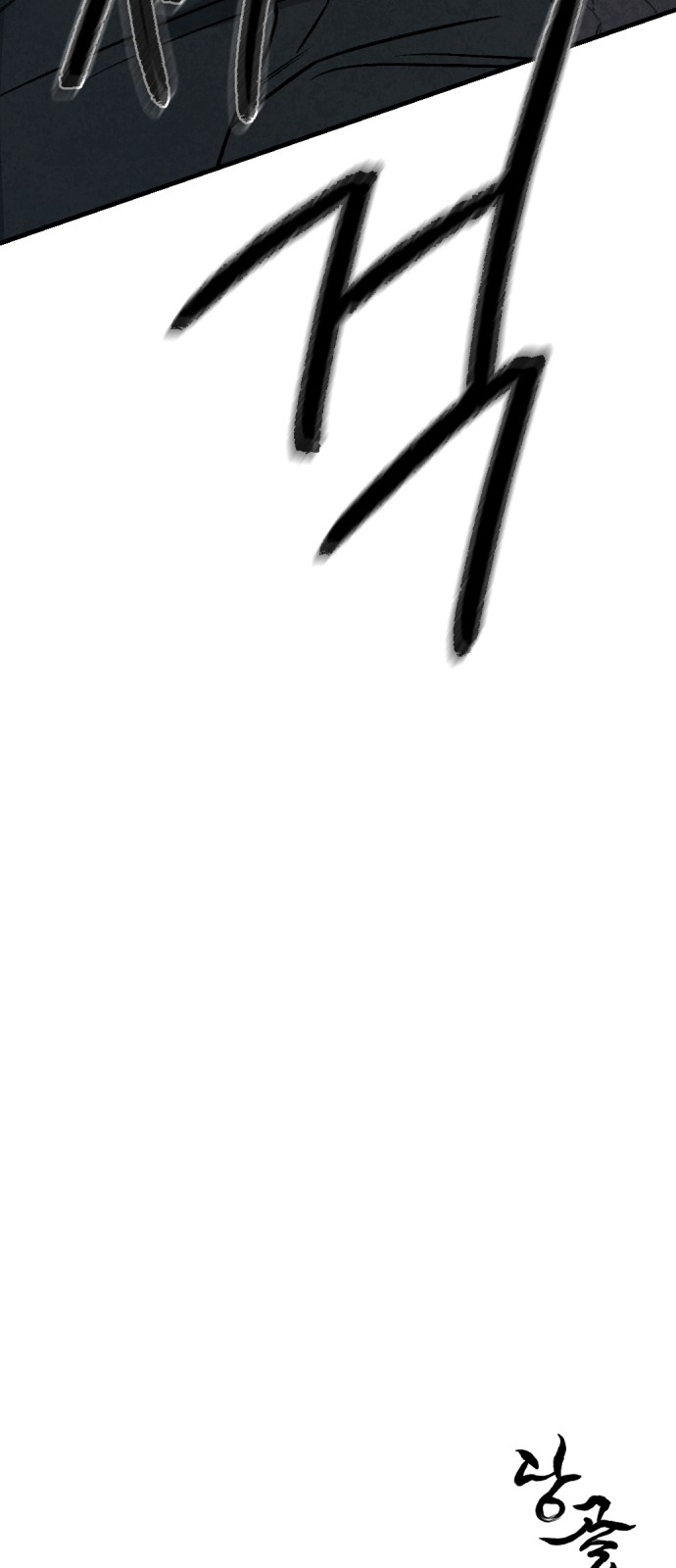 117 페이지