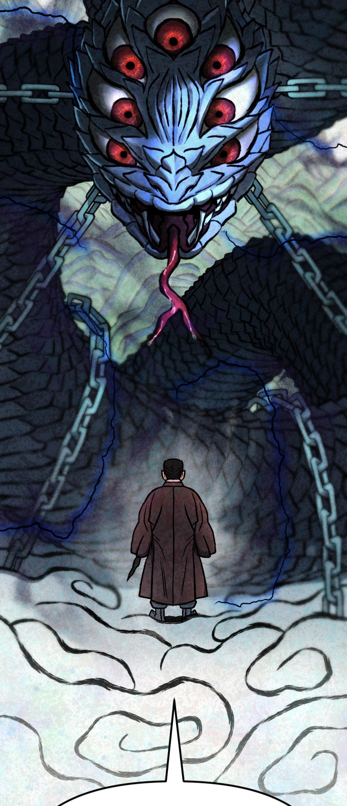 112 페이지
