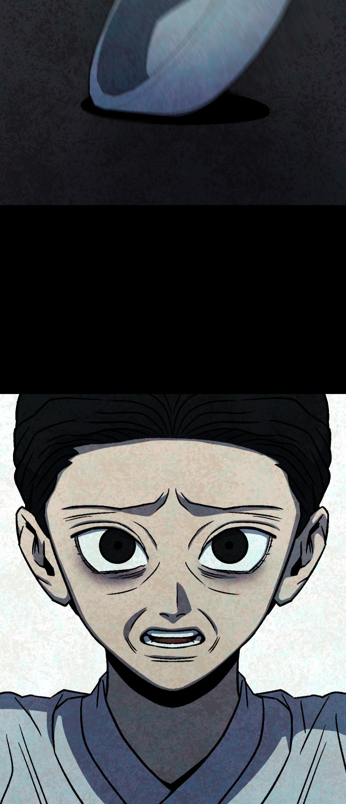 101 페이지