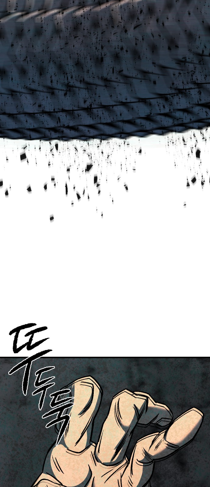 106 페이지
