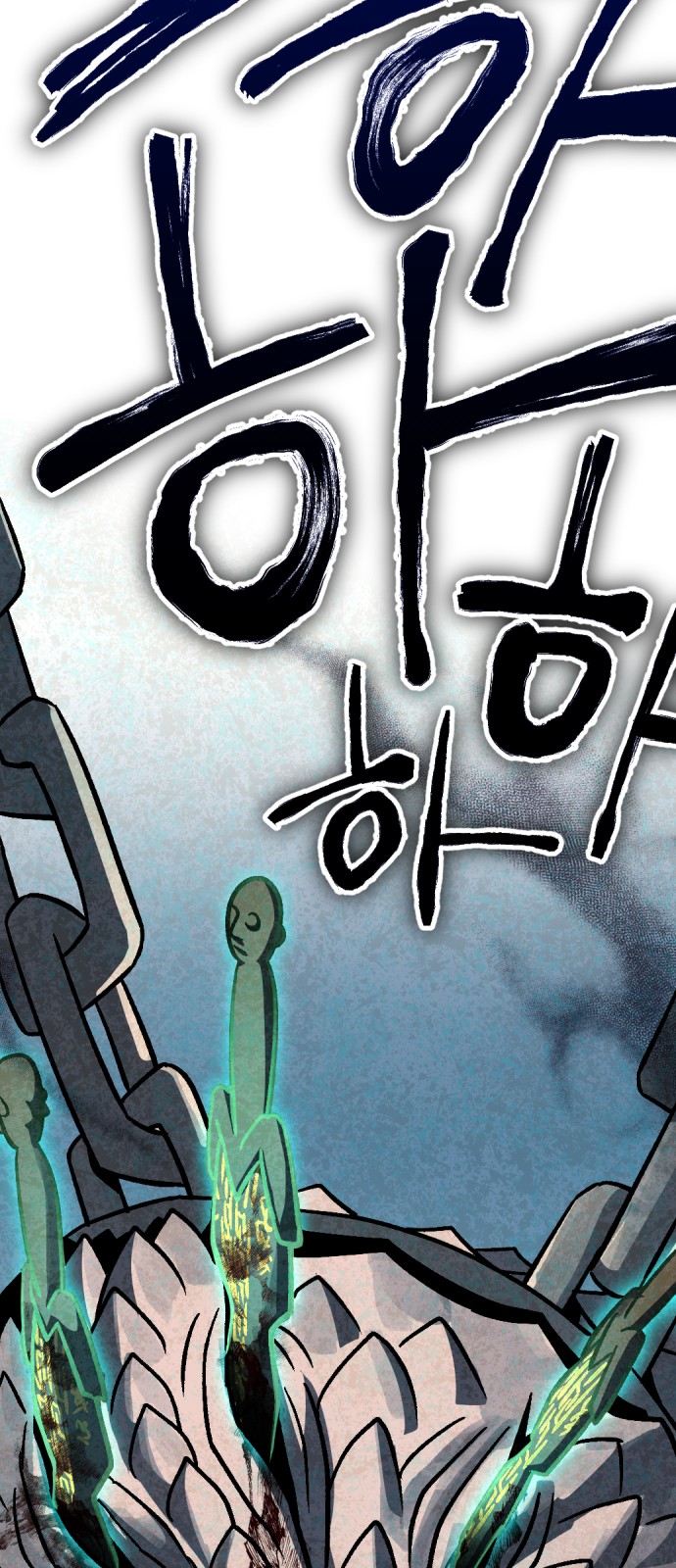 90 페이지