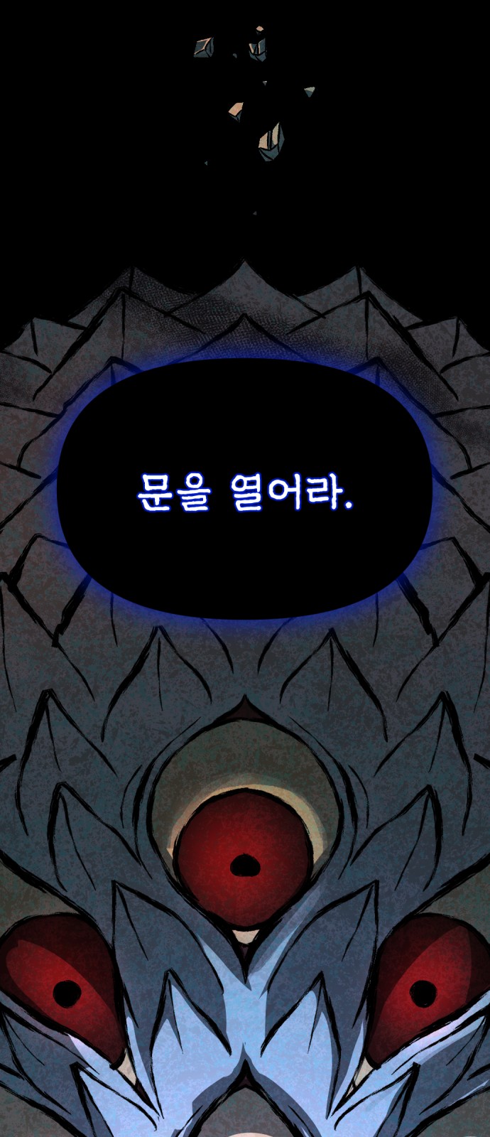 122 페이지