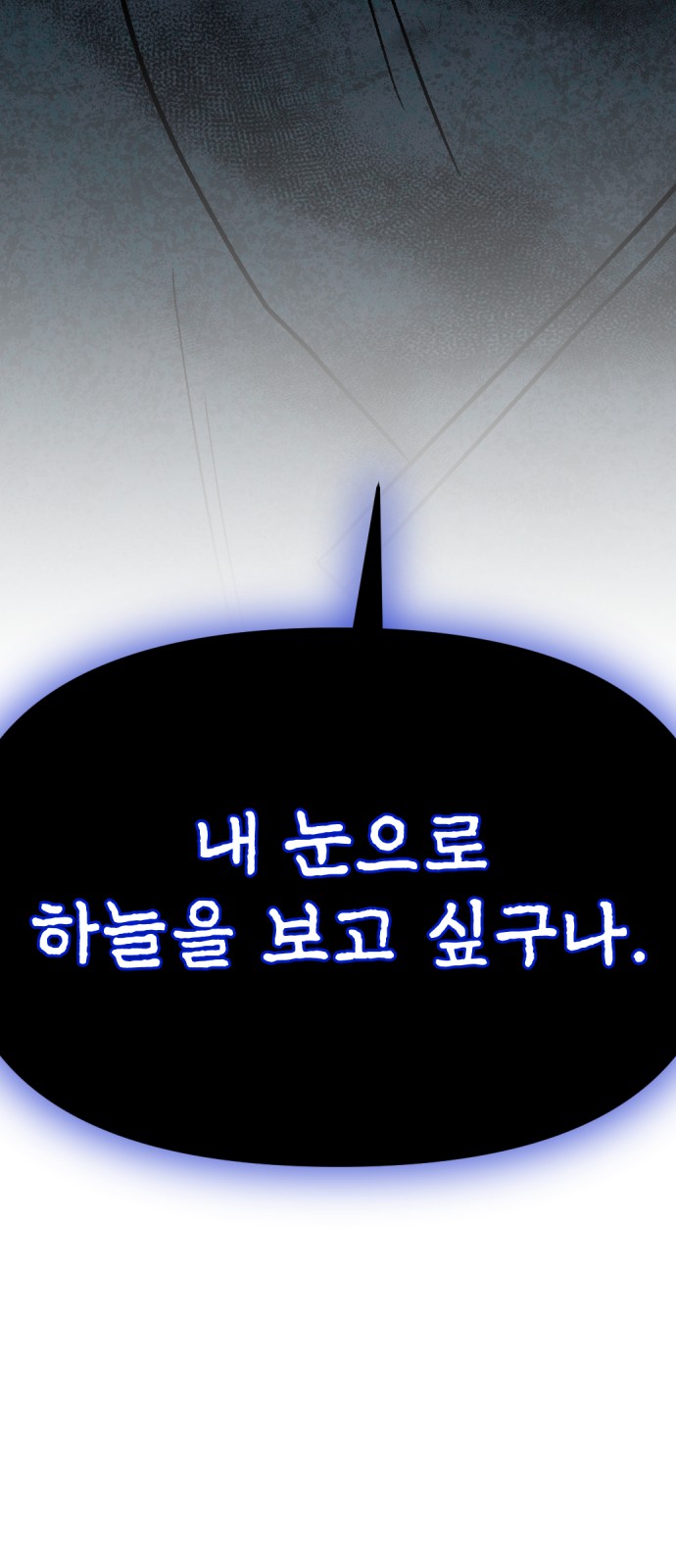 125 페이지
