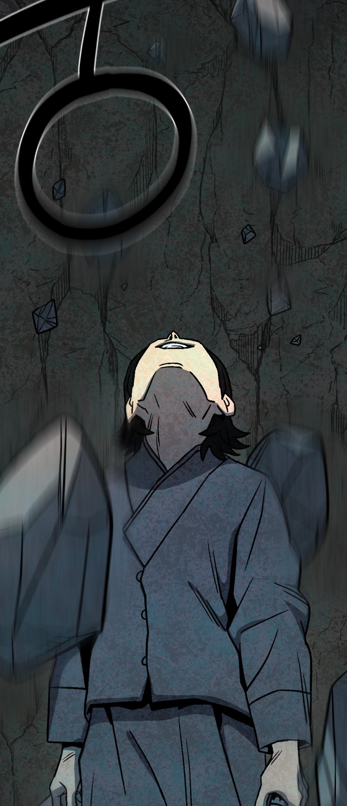 33 페이지