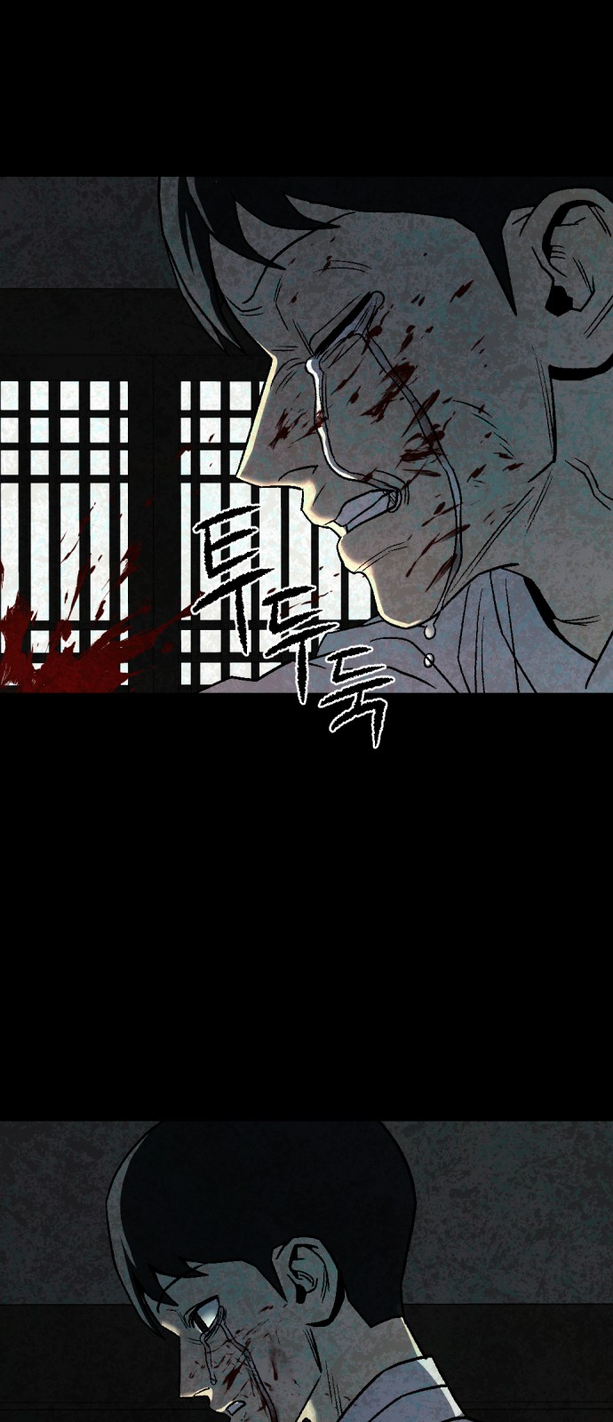 36 페이지