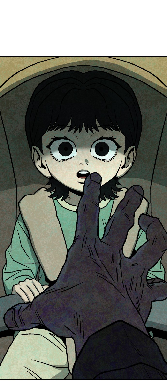 77 페이지