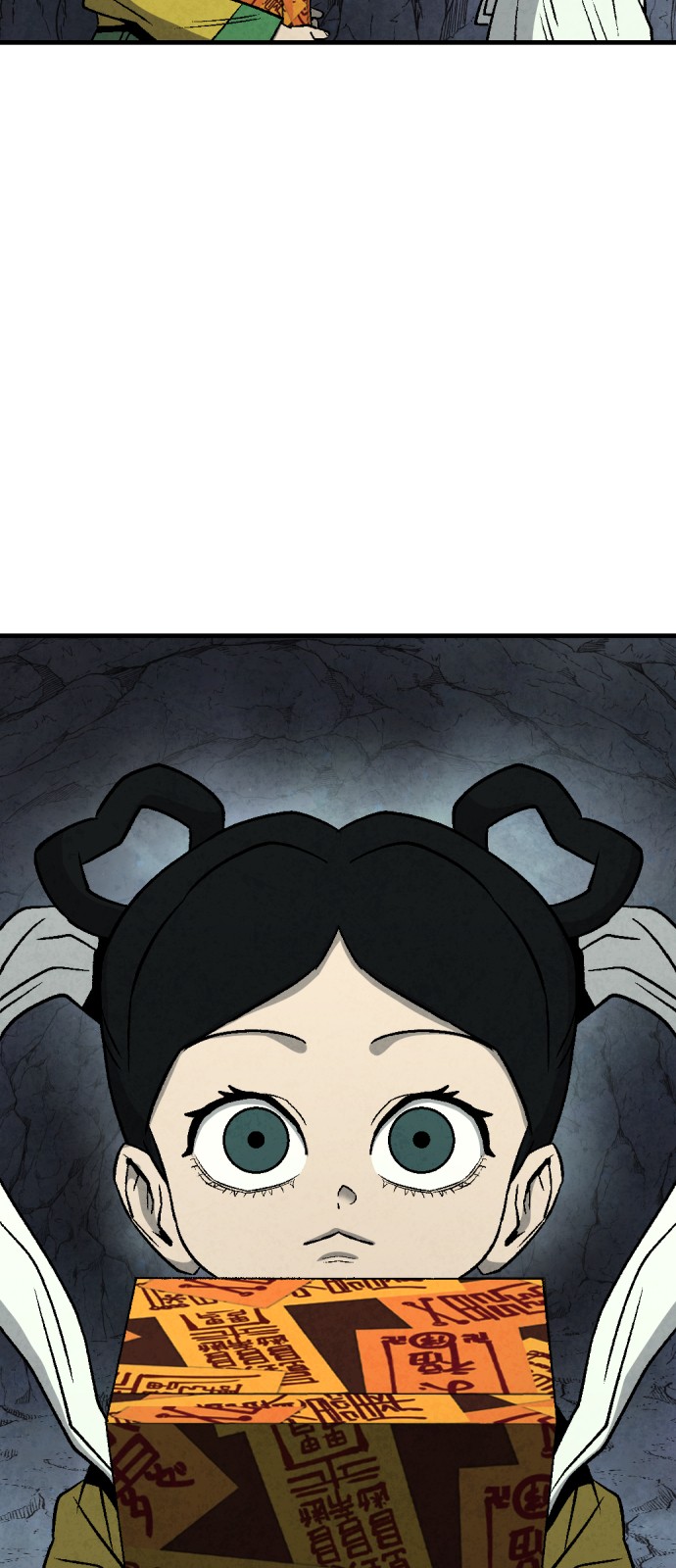 30 페이지