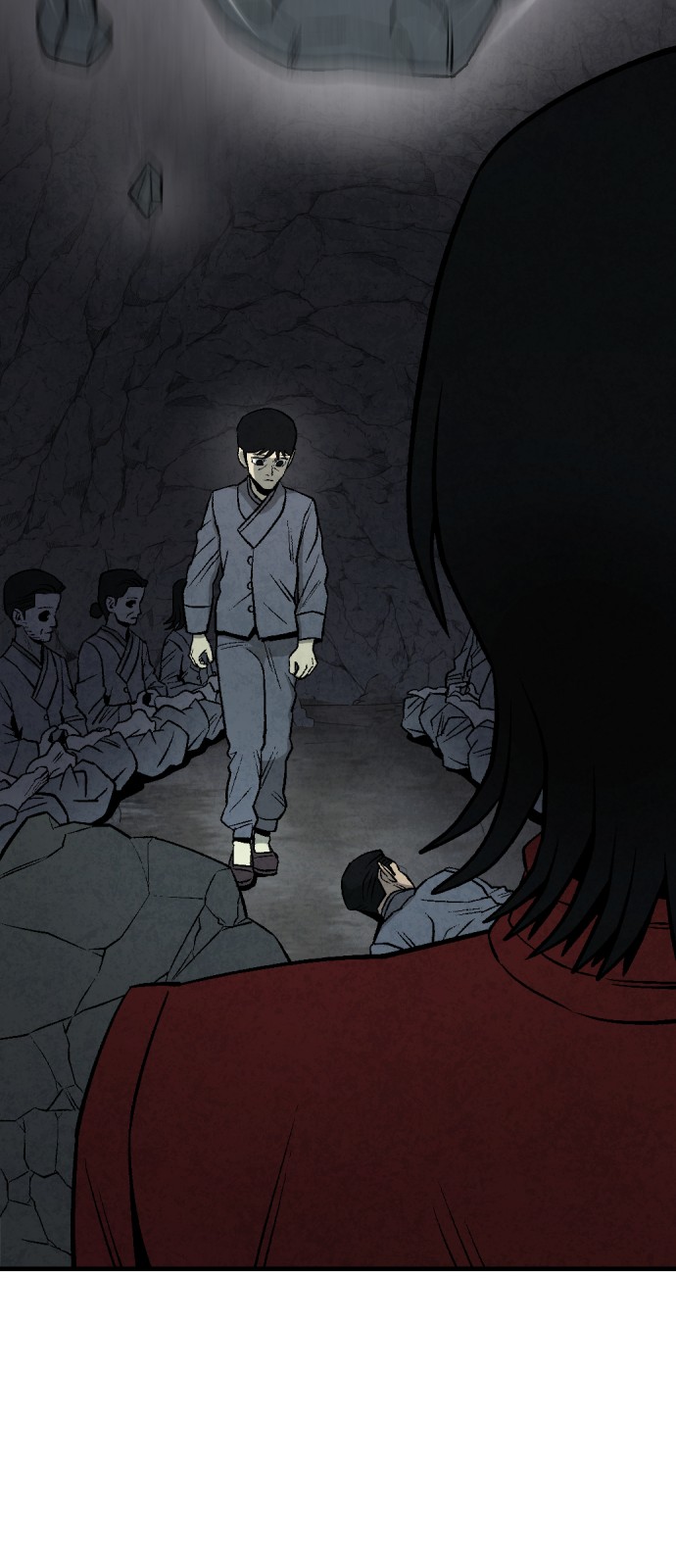 7 페이지