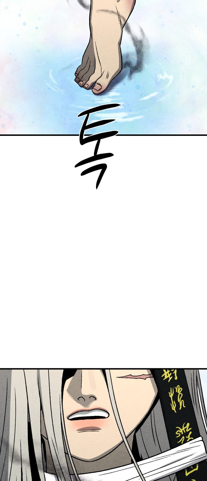 52 페이지