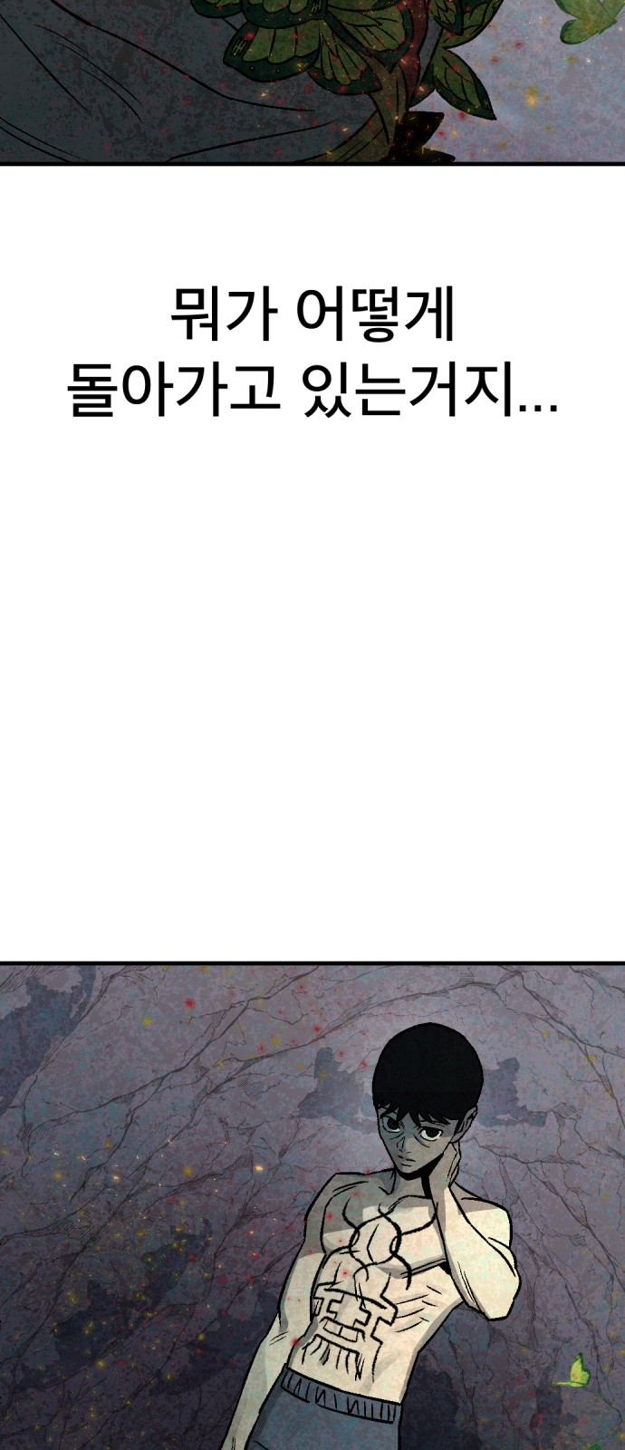 37 페이지