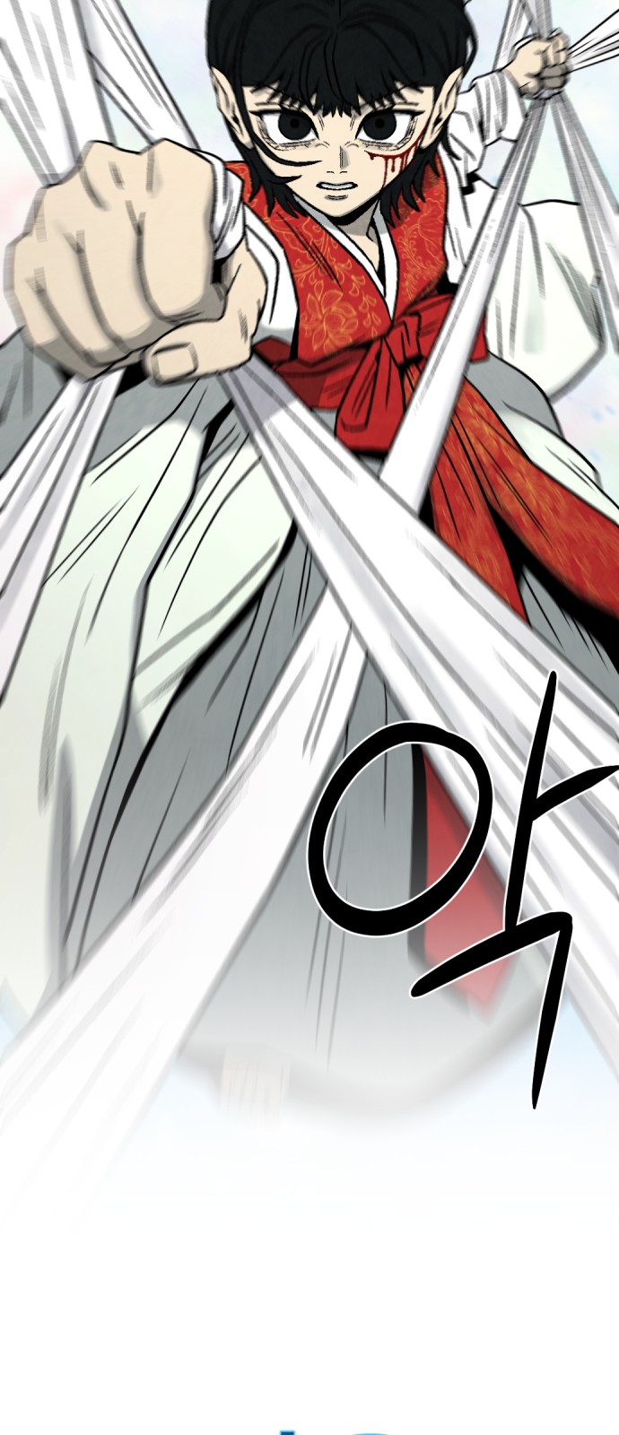85 페이지