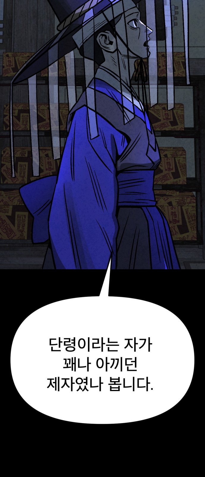 40 페이지