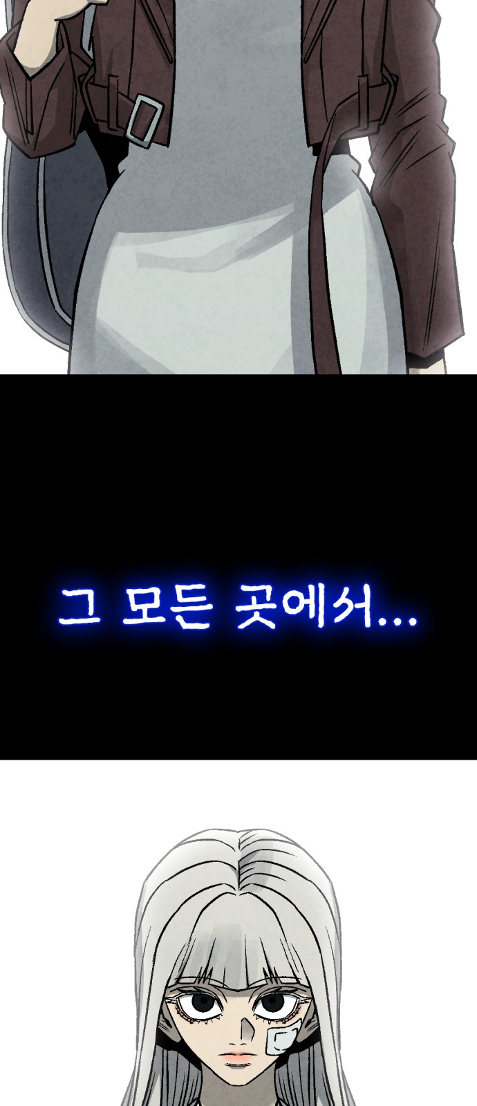 59 페이지