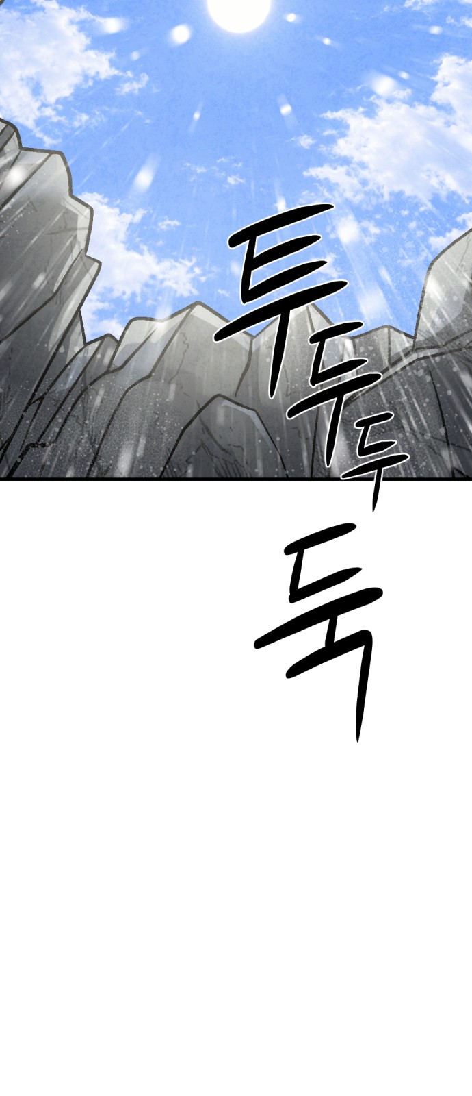 117 페이지
