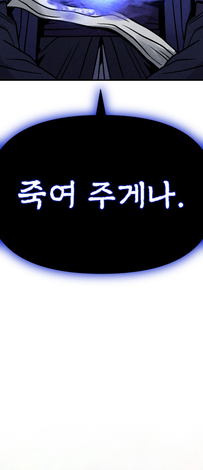 107 페이지