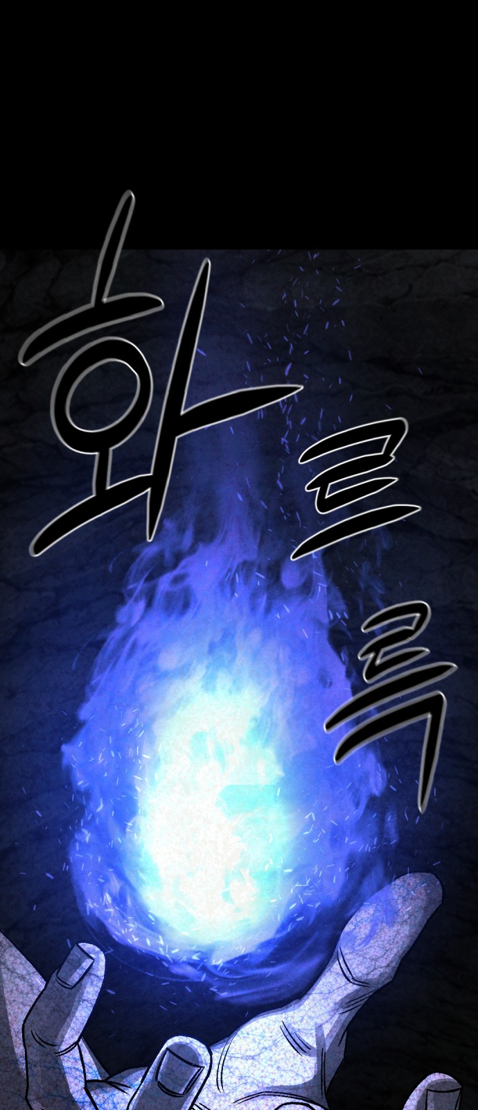 84 페이지