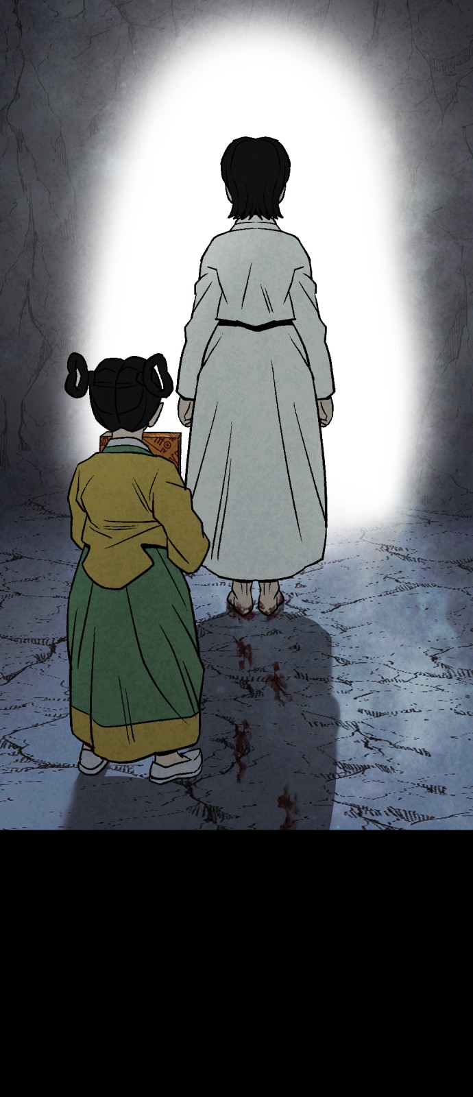 50 페이지