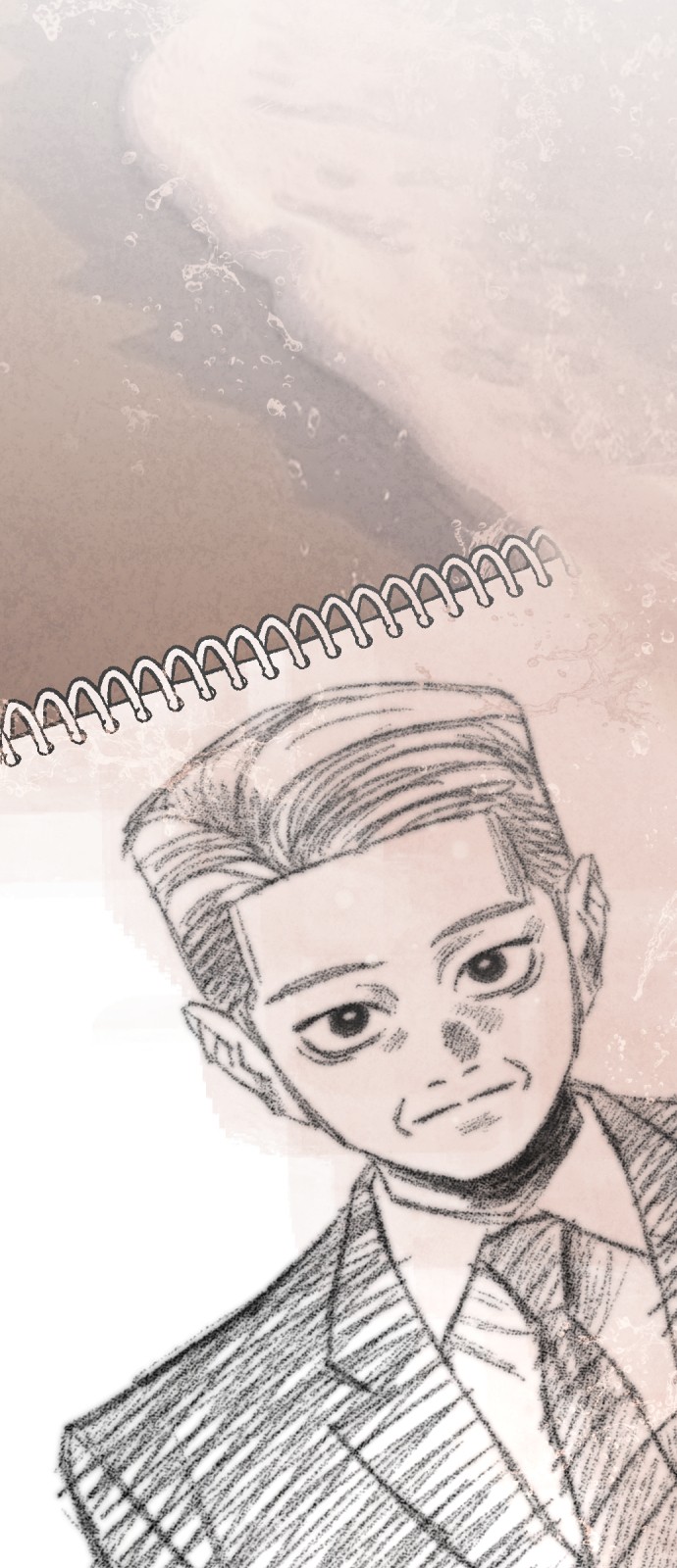5 페이지