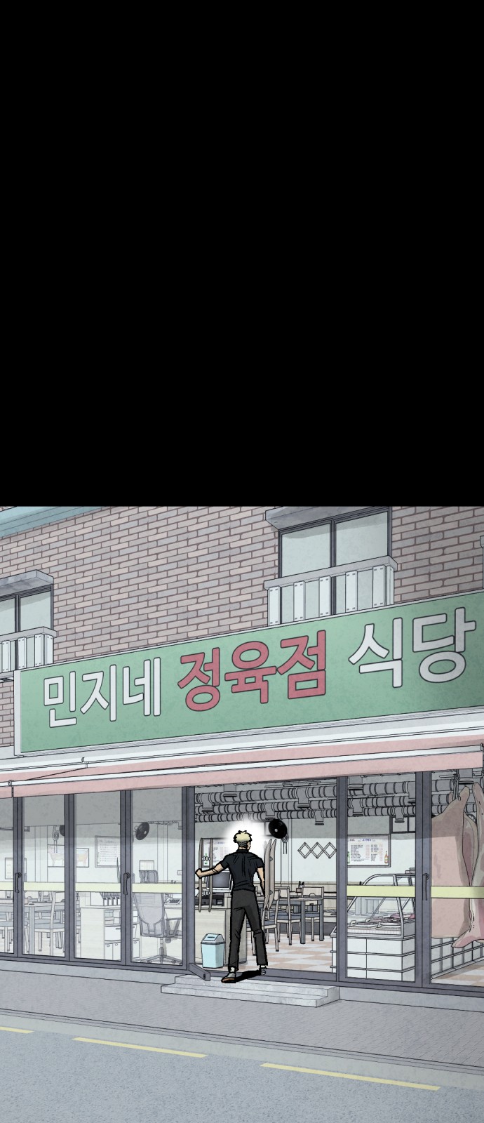 40 페이지