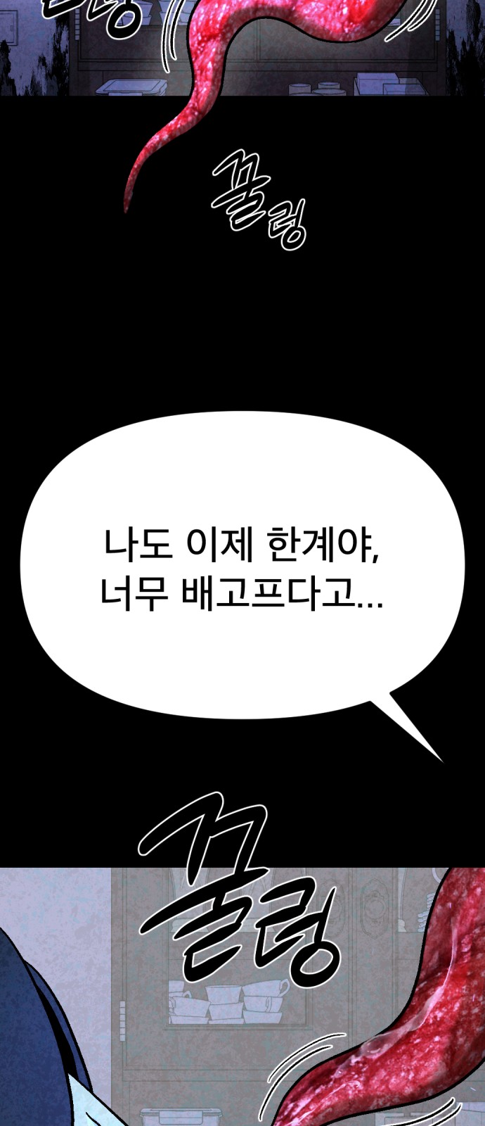 45 페이지