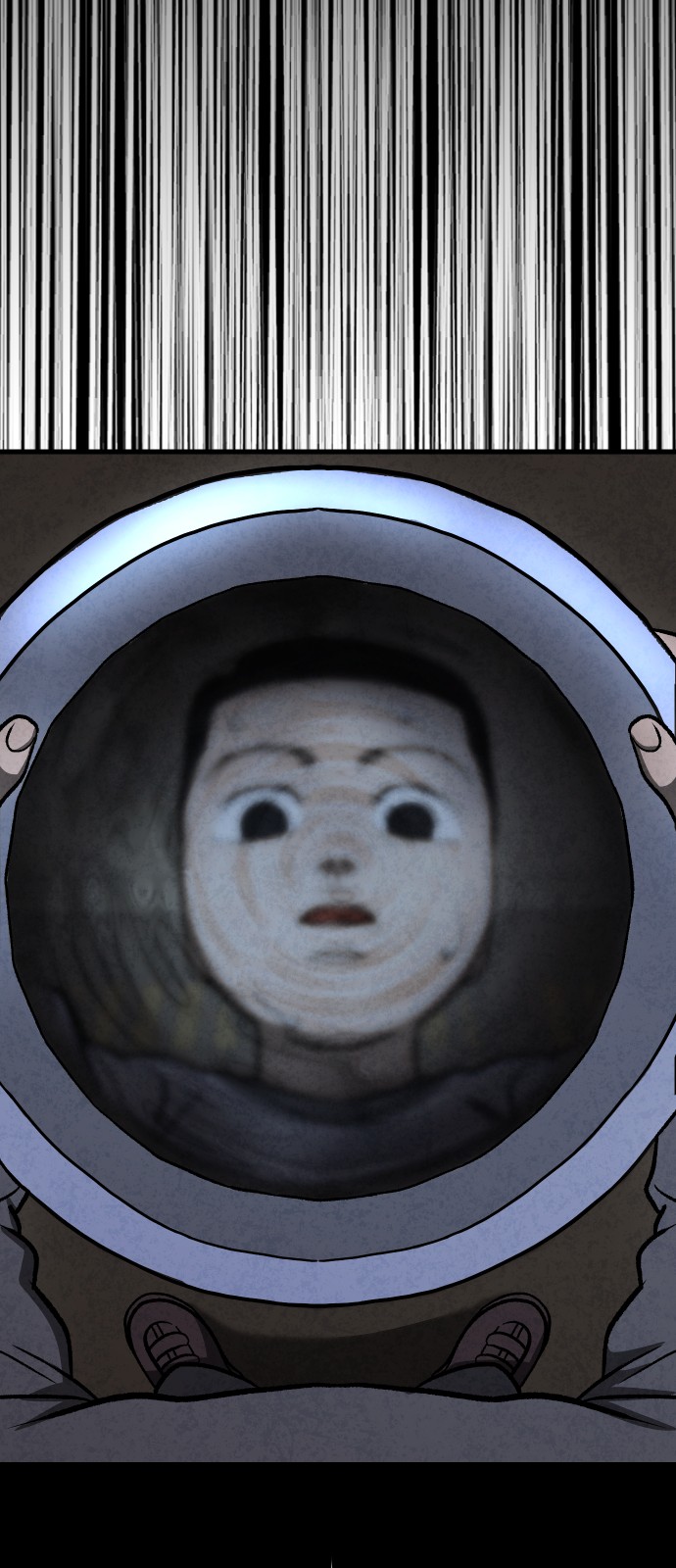 66 페이지