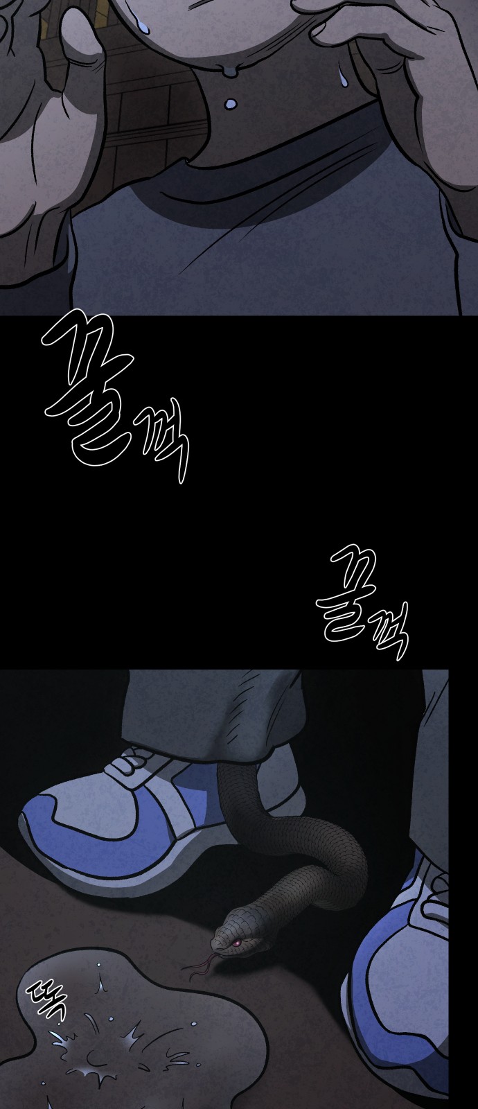 72 페이지
